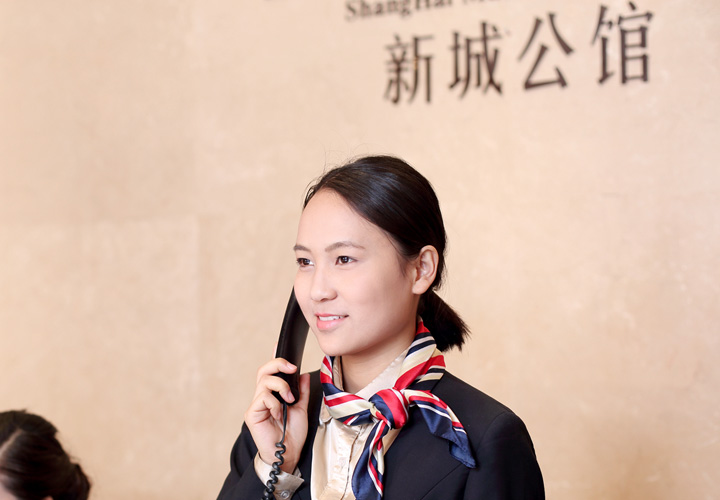 4008服务平台