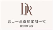 DR