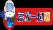 慢车道