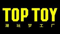 TOP TOY