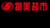 物美超市