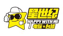 星世纪
