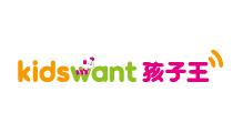 孩子王