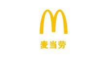 麦当劳