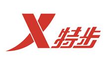 特步