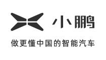 小鹏汽车