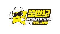 星世纪