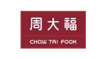 周大福