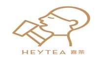 喜茶